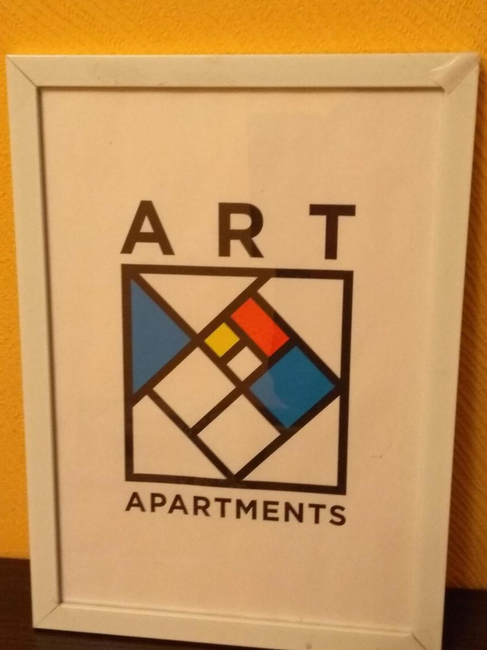 Apartment On Knyahyni Ol'Hy Street Rivne Luaran gambar